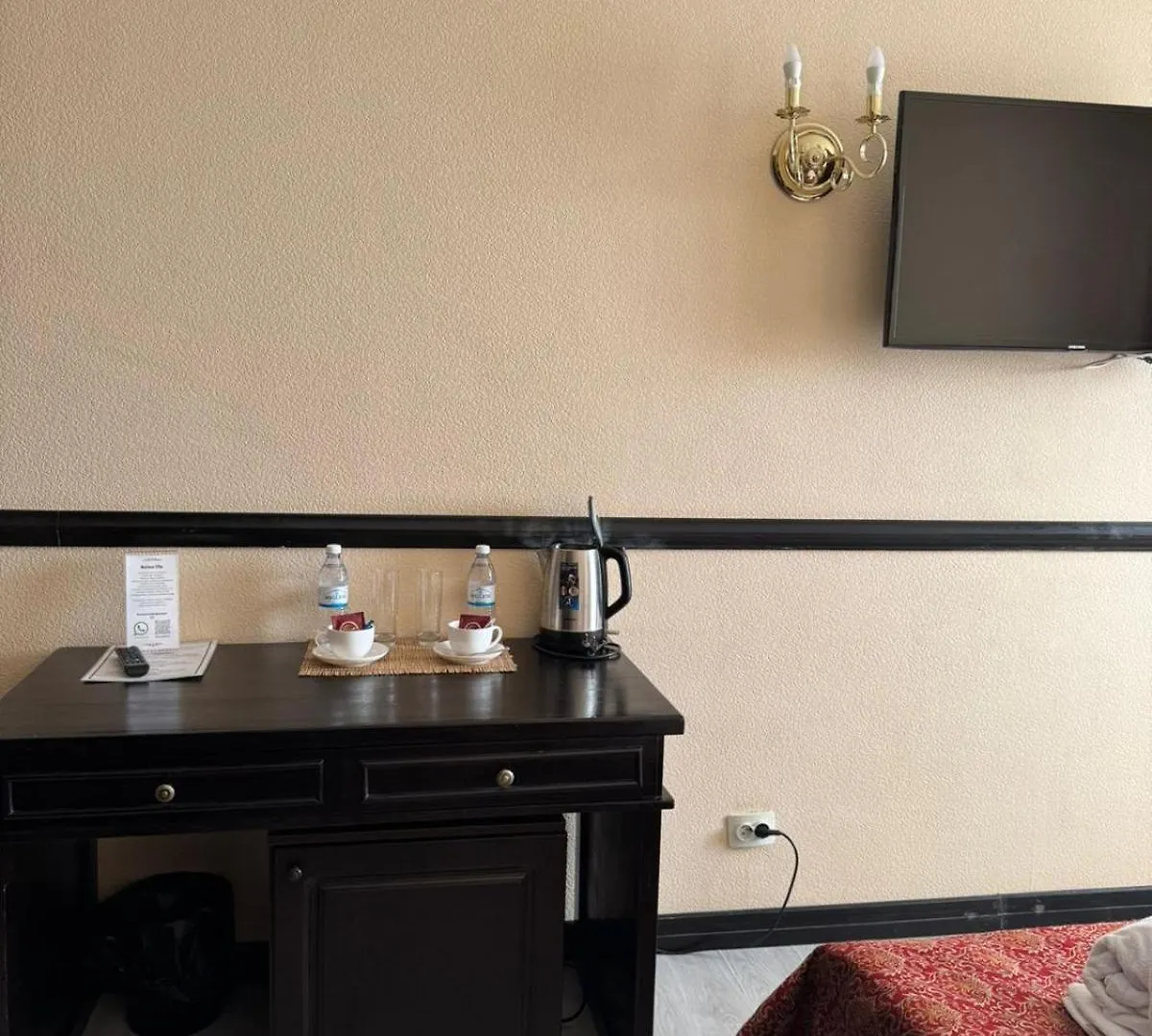 Belon Life Hotel Nur-Sultan   Nur-Sultan (Astana)